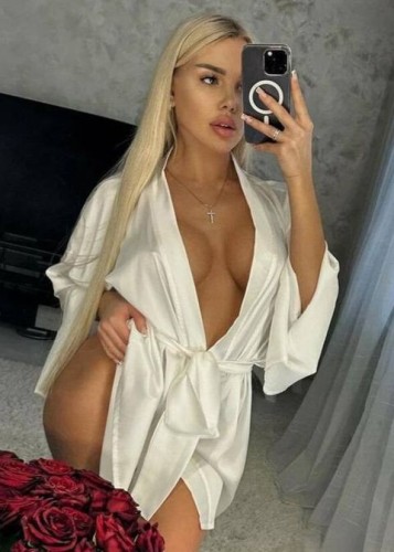 Меган, Г. Сенгилей