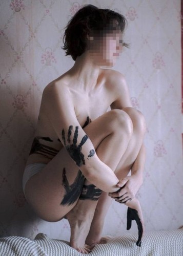 Марина, Г. Сенгилей